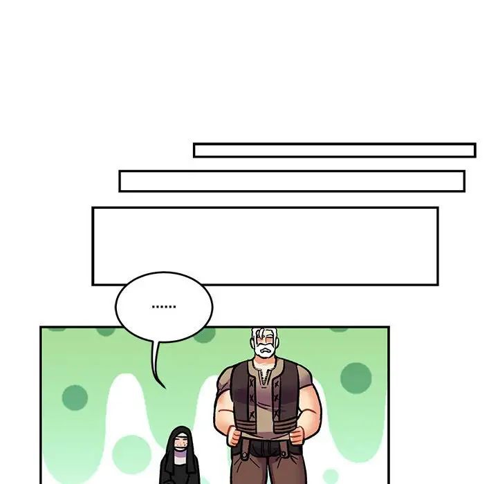 親愛的你-Liebling!第64話