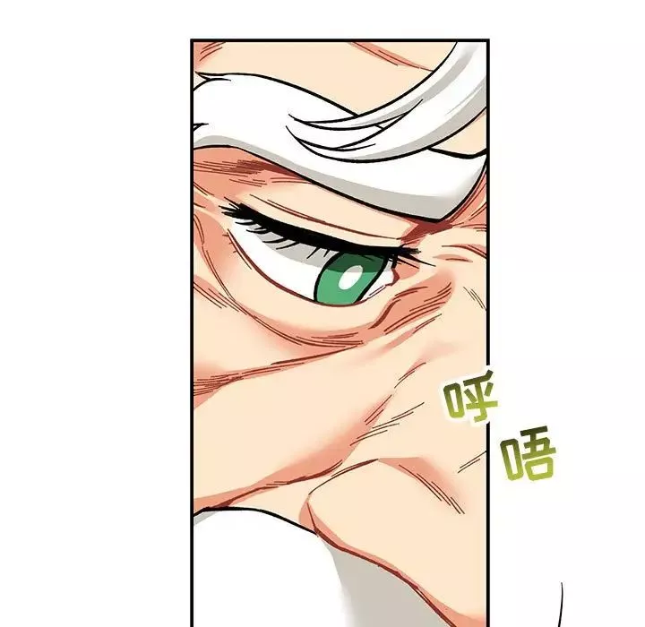 亲爱的你-Liebling！-第64话 - 图片 137