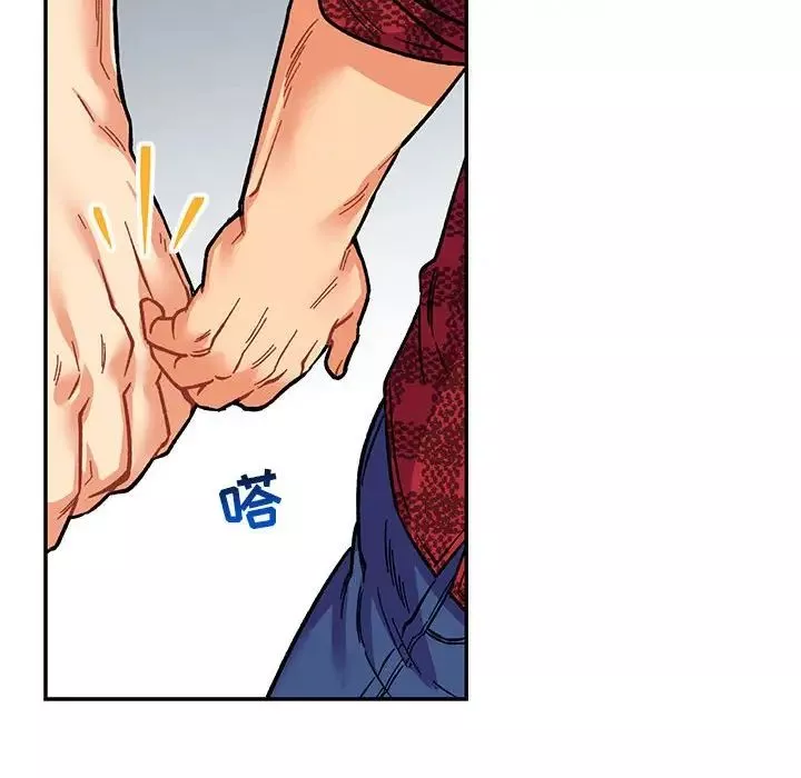 親愛的你-Liebling！第64話