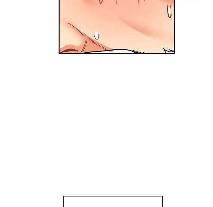 親愛的你-Liebling!第64話