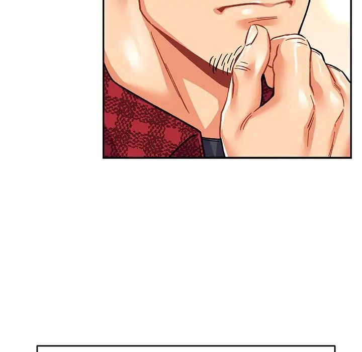 亲爱的你-Liebling!第64话