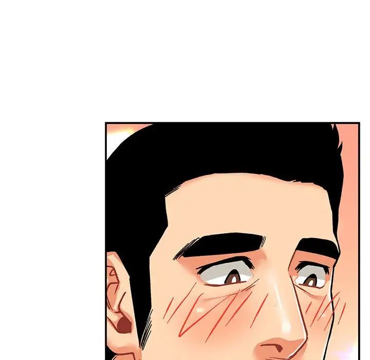 亲爱的你-Liebling！第65话