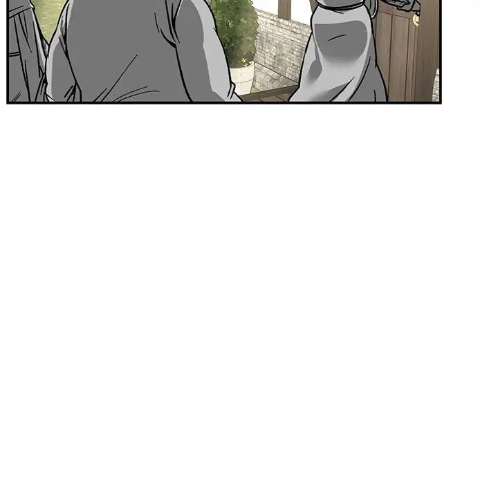 亲爱的你-Liebling！第65话