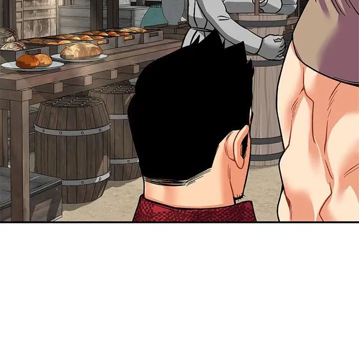 亲爱的你-Liebling！第65话