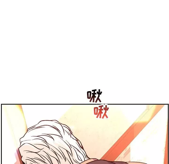 親愛的你-Liebling！第65話