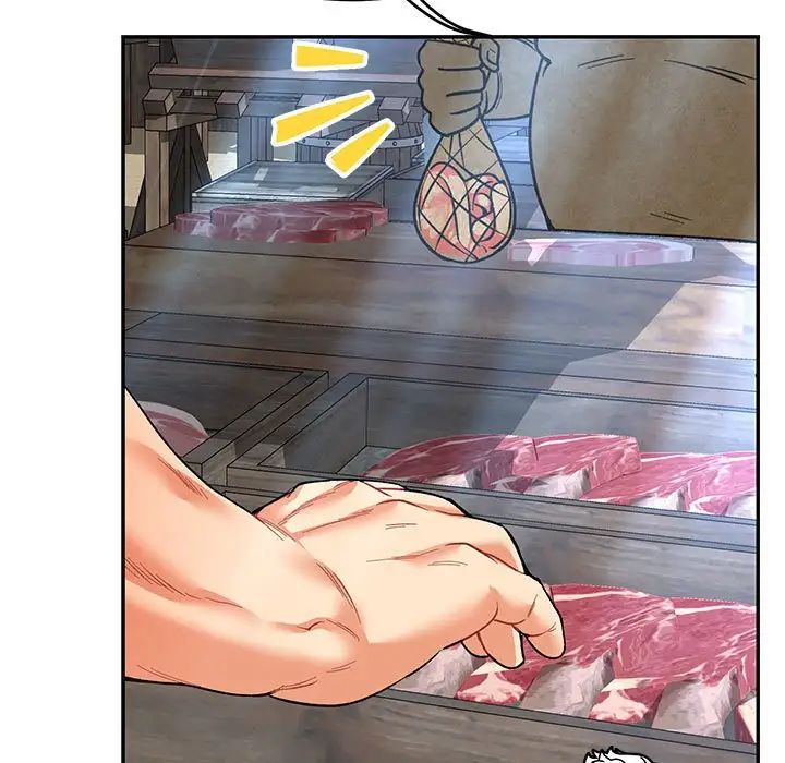 亲爱的你-Liebling！第65话