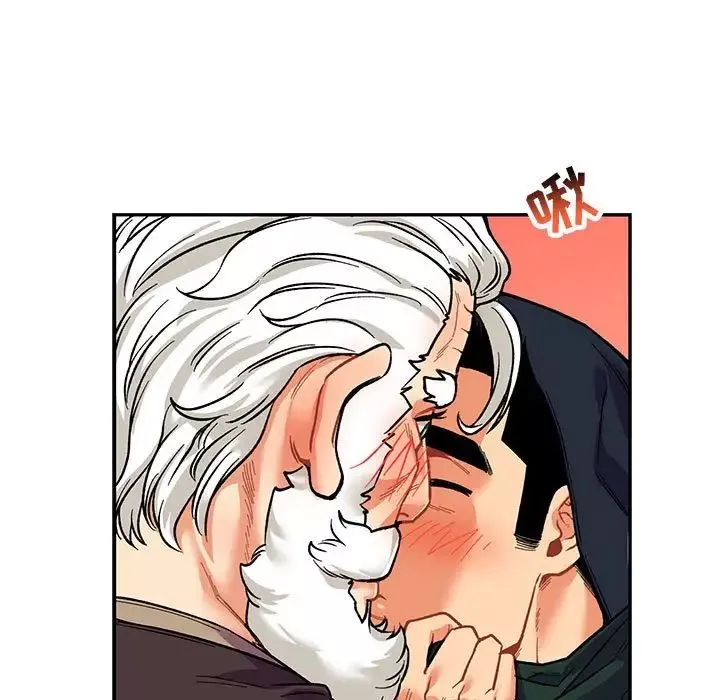 亲爱的你-Liebling！-第66话 - 图片 15
