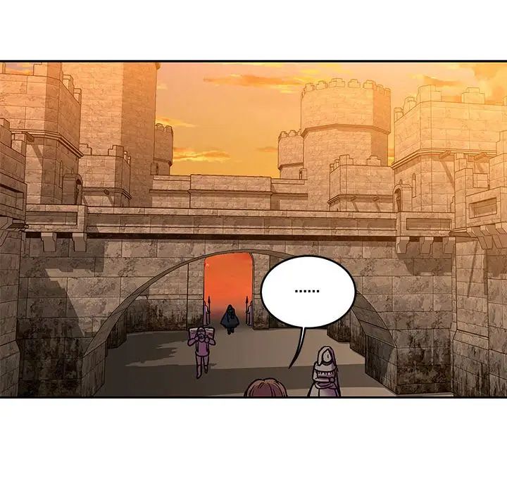 亲爱的你-Liebling!第66话