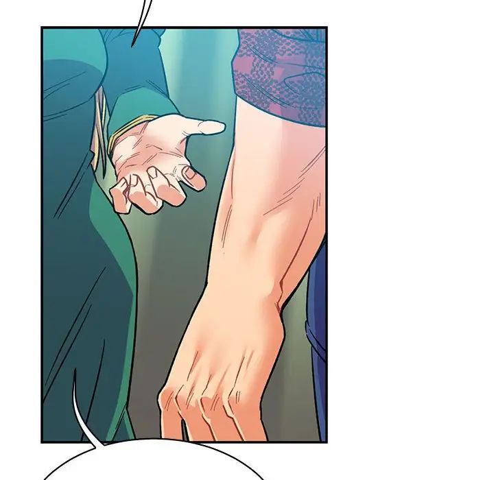亲爱的你-Liebling!第66话