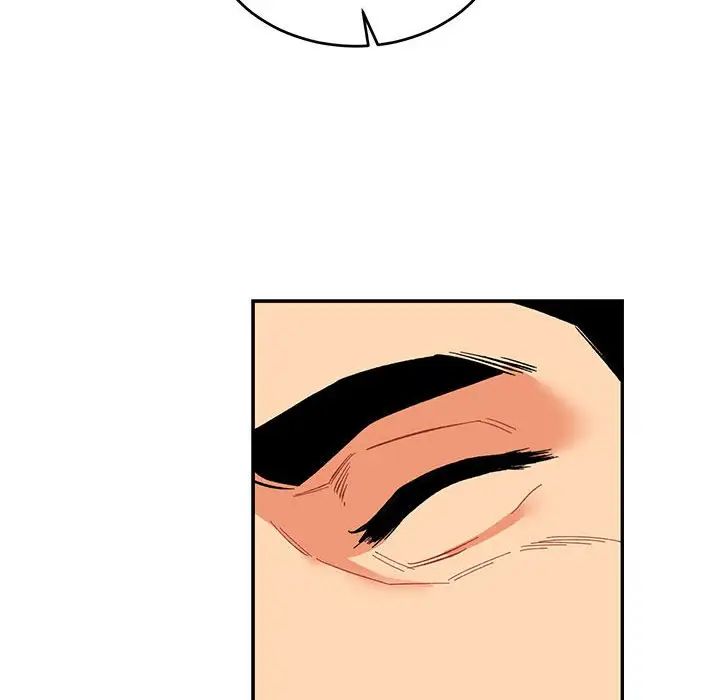 亲爱的你-Liebling！第66话