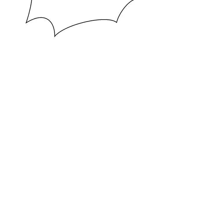 亲爱的你-Liebling!第66话