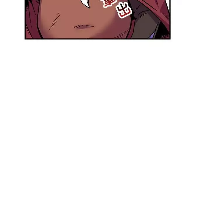 親愛的你-Liebling！第66話