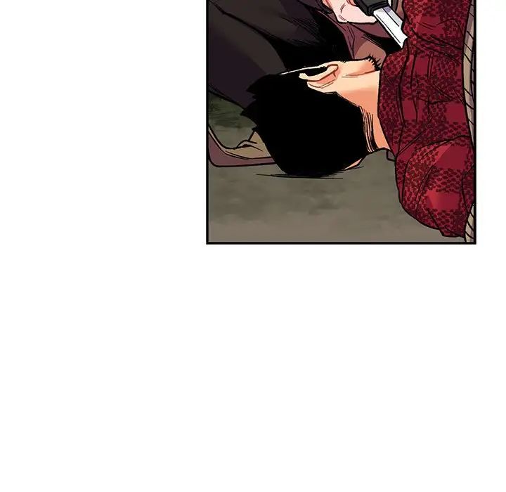 亲爱的你-Liebling!第66话