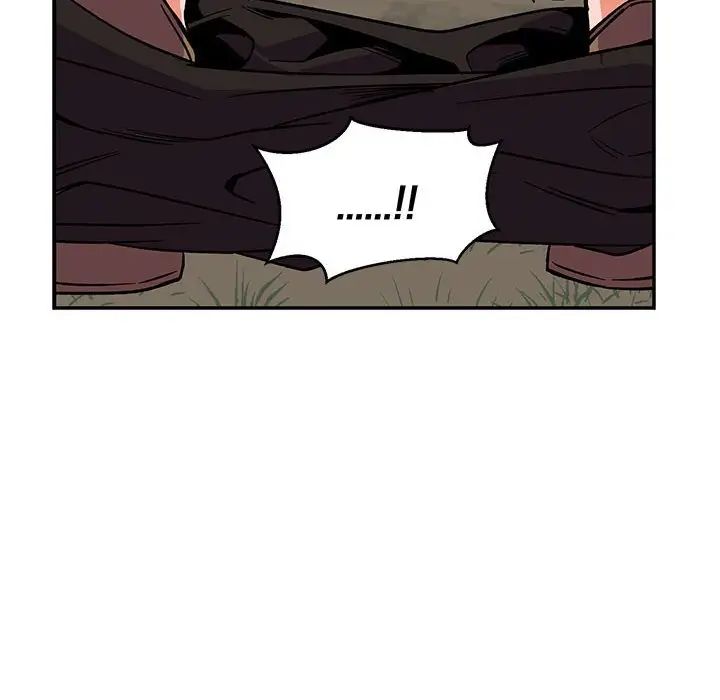 亲爱的你-Liebling!第66话