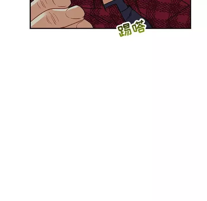 亲爱的你-Liebling！-第67话 - 图片 56