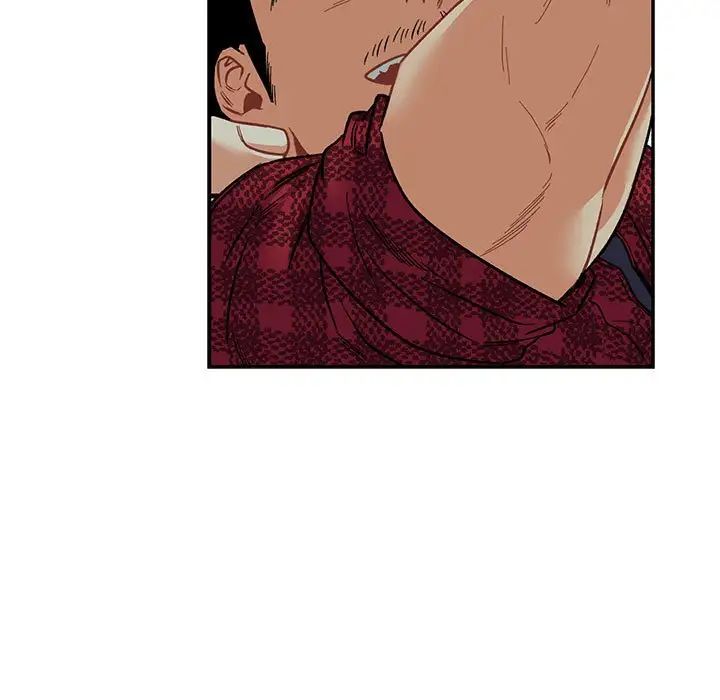 亲爱的你-Liebling!第67话