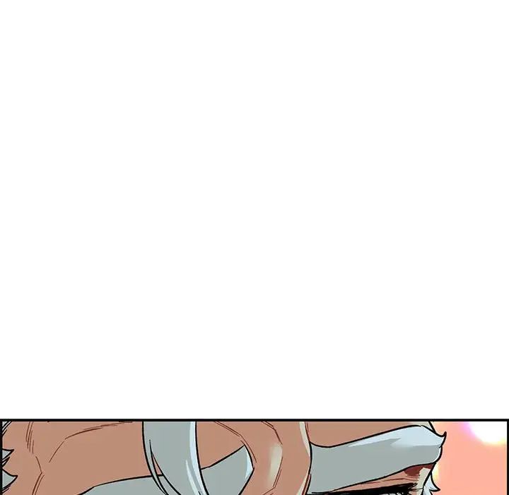 亲爱的你-Liebling!第67话