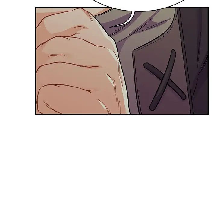 亲爱的你-Liebling!第67话