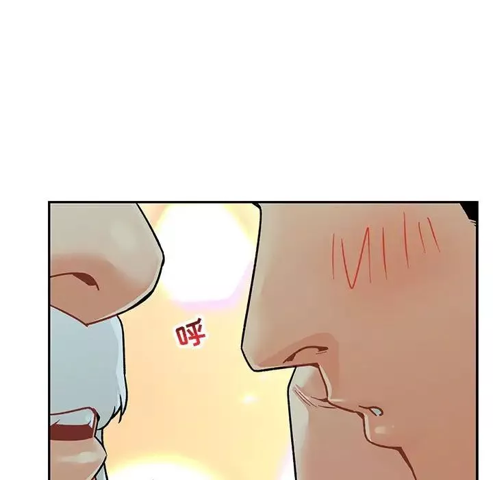 亲爱的你-Liebling！-第67话 - 图片 169
