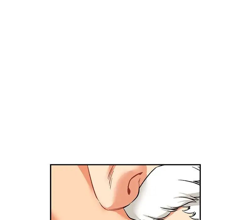 亲爱的你-Liebling!第68话