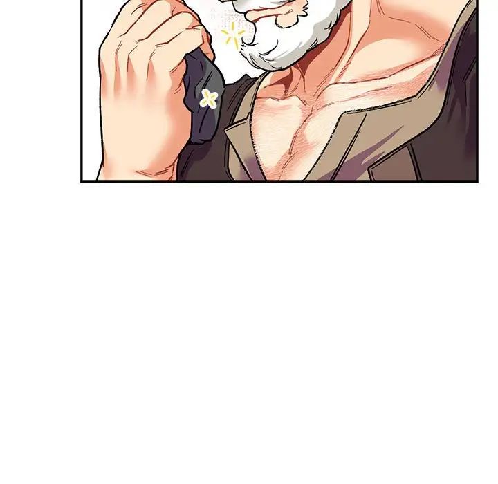 亲爱的你-Liebling!第68话