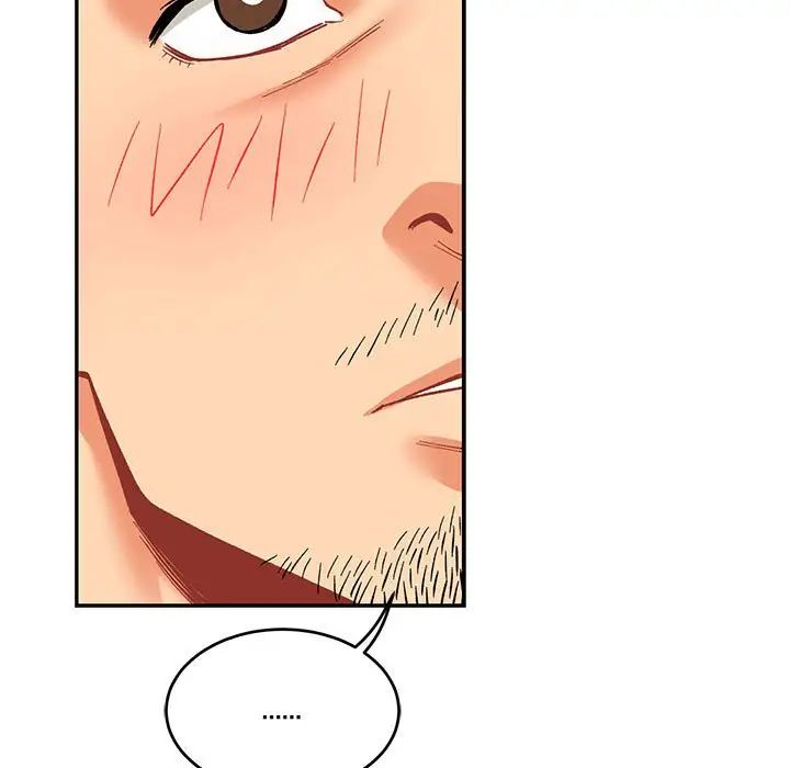 亲爱的你-Liebling！第68话