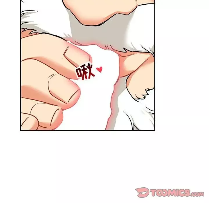 親愛的你-Liebling！第68話