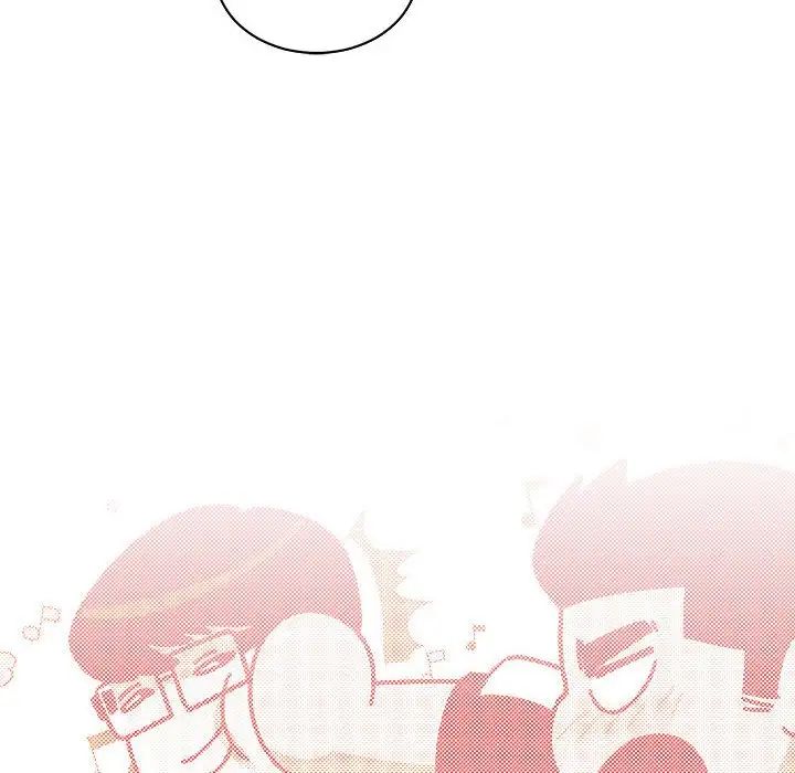 亲爱的你-Liebling!第68话