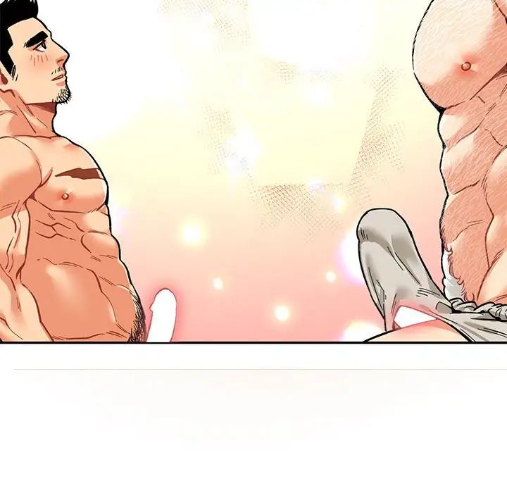 亲爱的你-Liebling!第68话