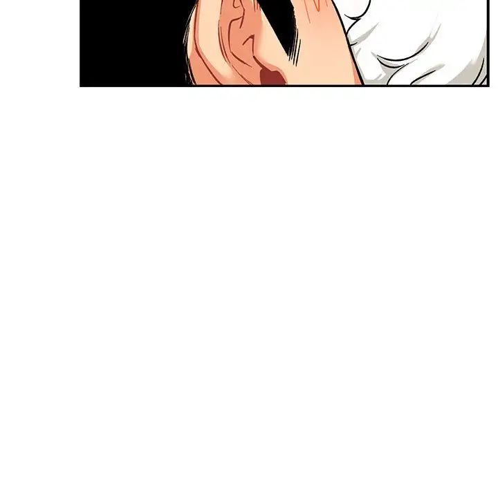 亲爱的你-Liebling!第68话