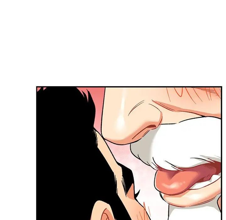 亲爱的你-Liebling！第68话