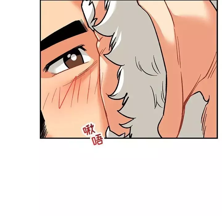 親愛的你-Liebling！第68話