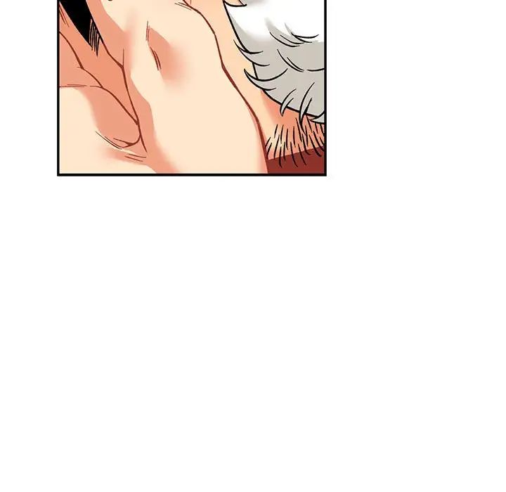 亲爱的你-Liebling！第68话