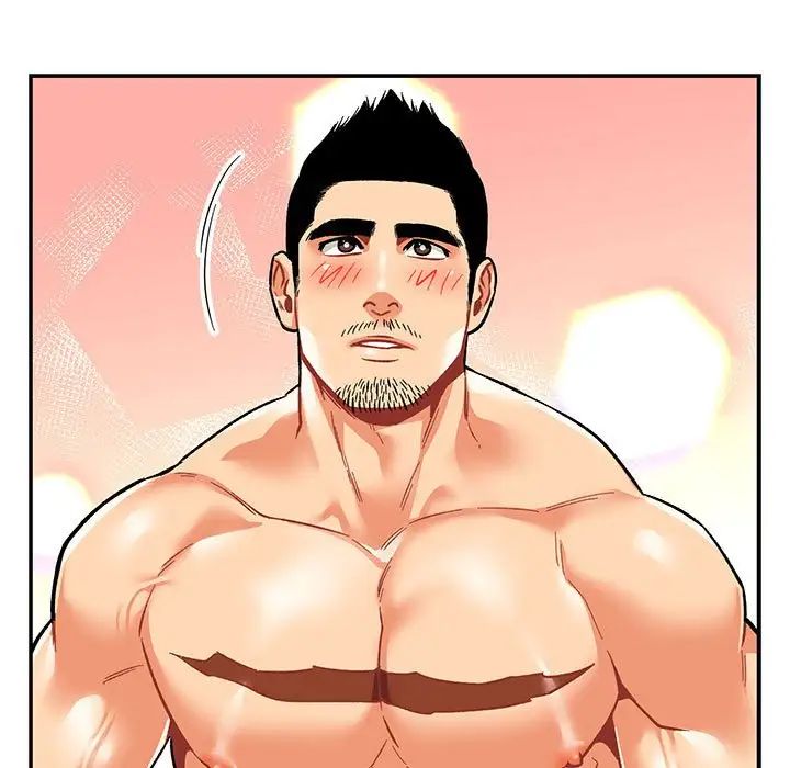 亲爱的你-Liebling！第68话