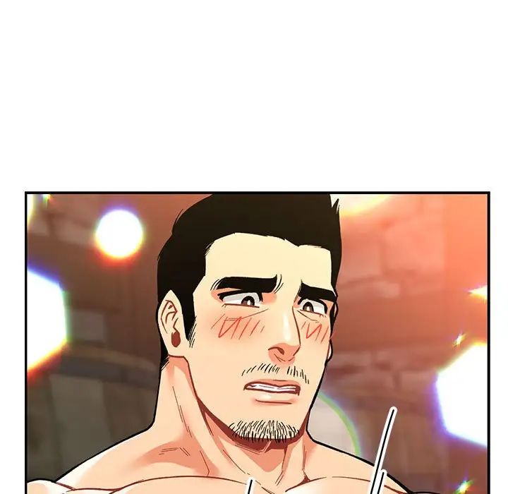 亲爱的你-Liebling!第68话