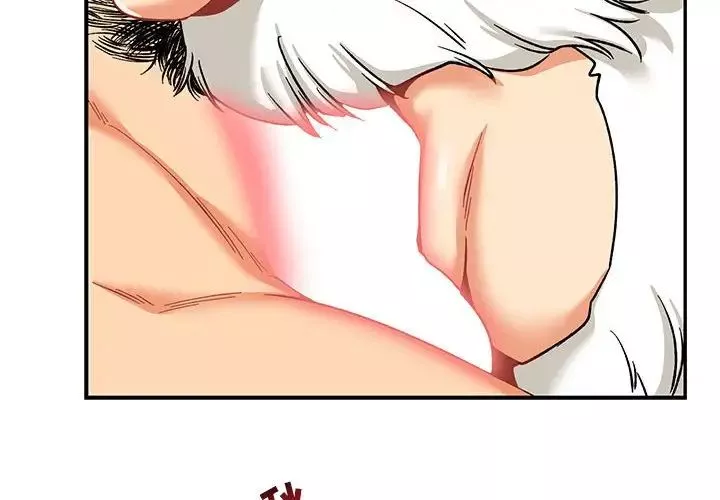 亲爱的你-Liebling！-第69话 - 图片 2