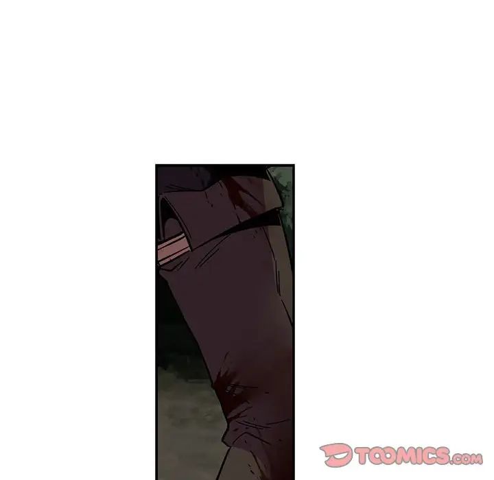 亲爱的你-Liebling！第69话