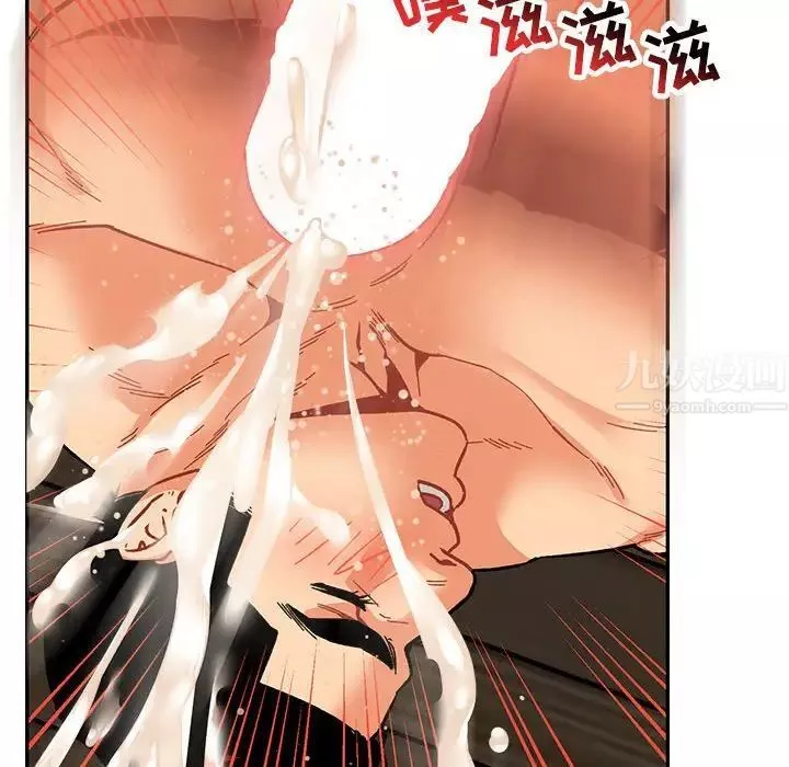 親愛的你-Liebling！第69話
