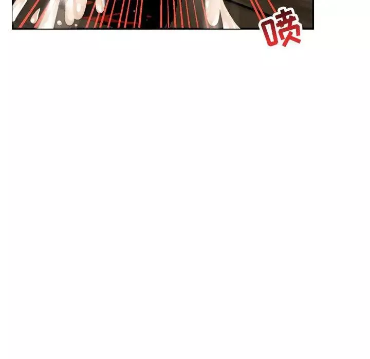 亲爱的你-Liebling！-第69话 - 图片 173
