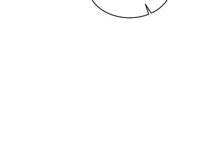 亲爱的你-Liebling!第70话