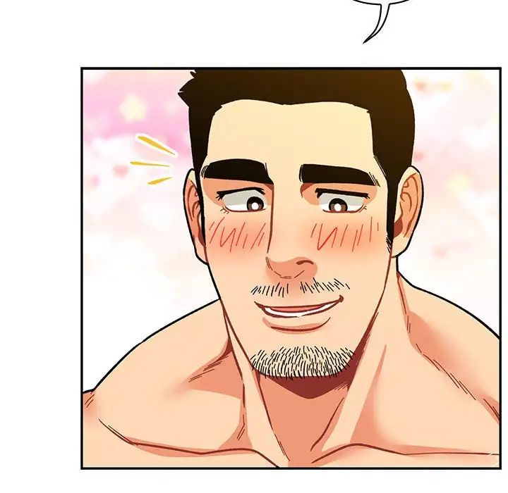 亲爱的你-Liebling!第70话