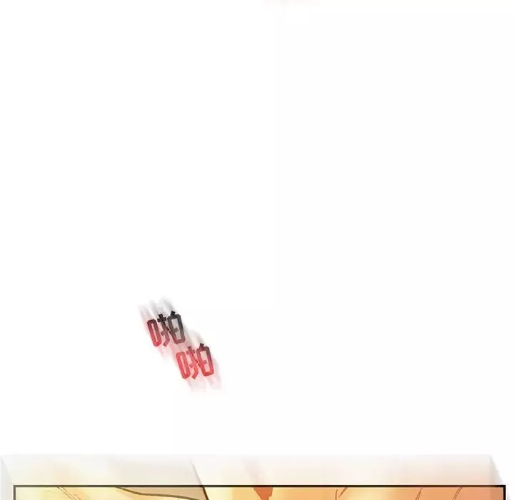 亲爱的你-Liebling！-第70话 - 图片 164