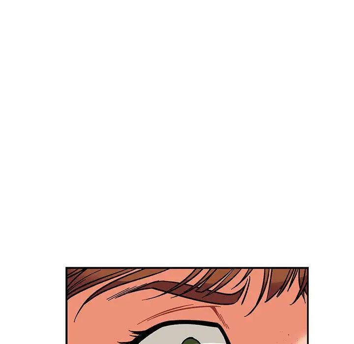 亲爱的你-Liebling！第71话