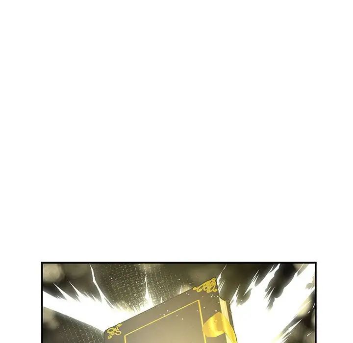 親愛的你-Liebling！第71話