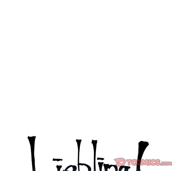 親愛的你-Liebling！第72話