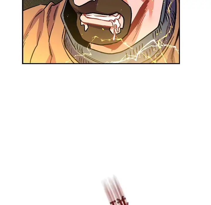 亲爱的你-Liebling！第72话