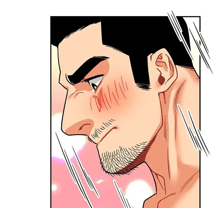 亲爱的你-Liebling！第73话