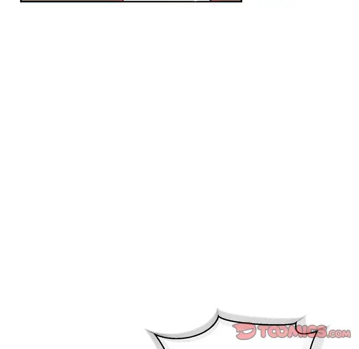 親愛的你-Liebling！第73話