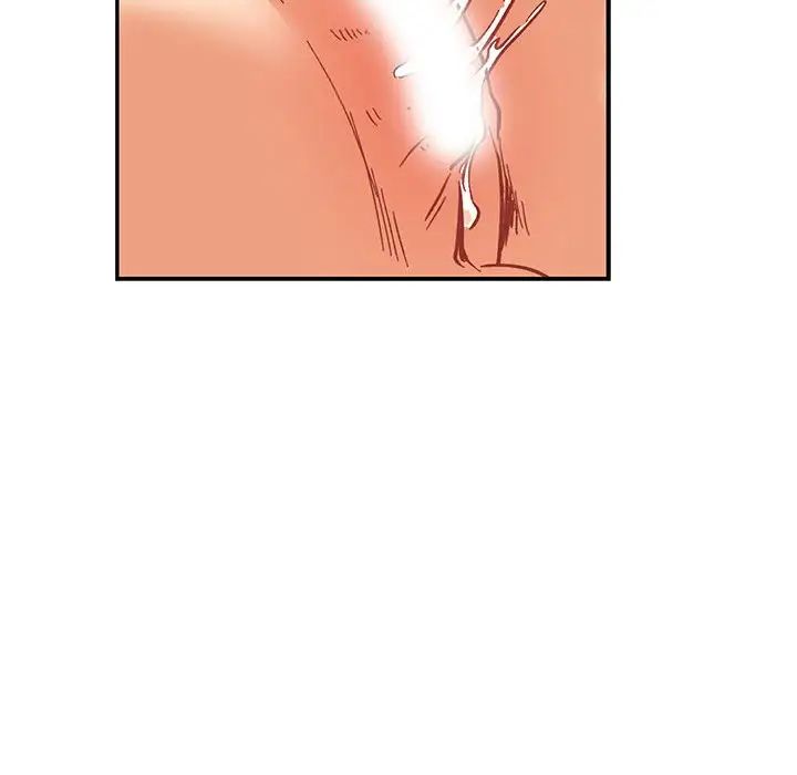 亲爱的你-Liebling!第73话