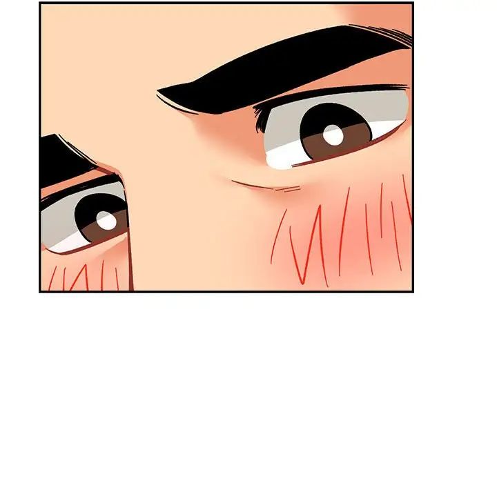 亲爱的你-Liebling!第73话